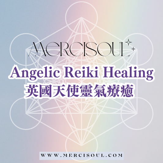 Mercisoul - British Angel Reiki Healing